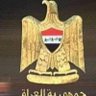 Profilbild von رجال الظل