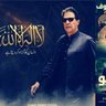 Imran Khan's profile picture