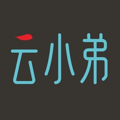 云小弟ENSODI(中国)🌈's profile picture
