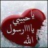 حمصيه حرة 的头像