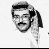 Фото профиля عبدالعزيز الثقفي.