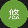 Profilbild von 九条 悠