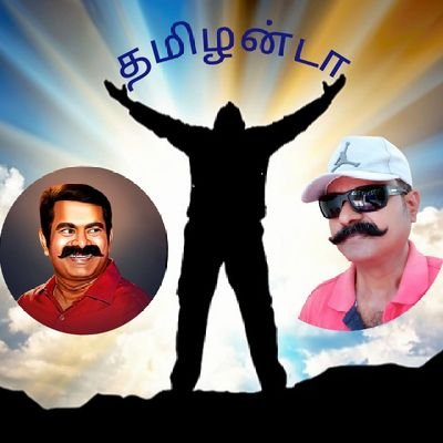 cukumar2's profile picture