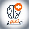 Profilbild von تعلم أكثر