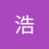 小島浩 profil fotoğrafı