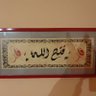 Fethullah S. 的头像