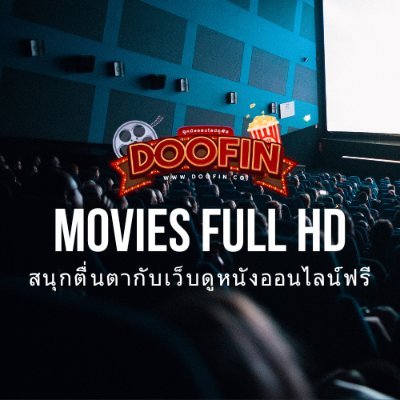 Doofin_Av's profile picture