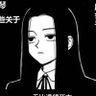 oi's profile picture