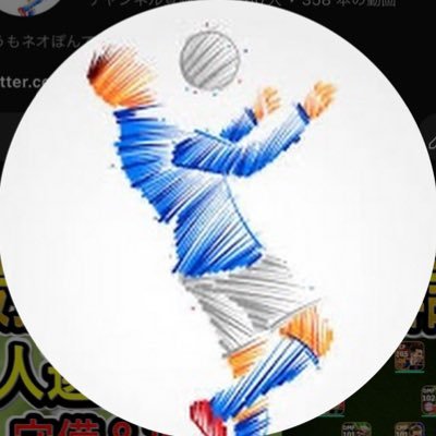 ネオぽん【イーフト攻略】's profile picture