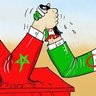 Lune Assahra قمر الصحراء profil fotoğrafı
