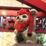 ペロ's profile picture