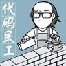 海哥缠论's profile picture
