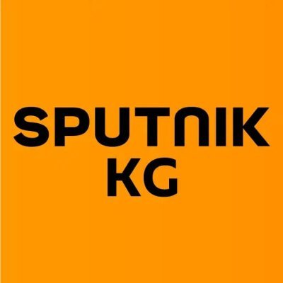 Sputnik Кыргызстан's profile picture
