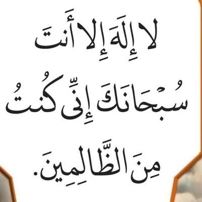 200Abdulaziz's profile picture