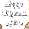 عبدالعزيز الخليفه profil fotoğrafı
