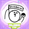 きんめだい 的头像