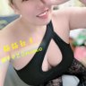 Фото профиля 貓貓 4.0 龍鳳筋/除毛/采耳