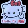 小熊🐻 profil fotoğrafı