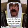 Profilbild von saood saood