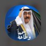 Фото профиля الشهيد الحي