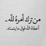 Khaled ahmed's profile picture