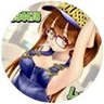 ムース/RICE profil fotoğrafı