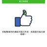 凱文 profil fotoğrafı