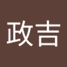 一条キラリ 的头像