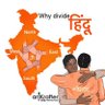 kaushik kumar's profile picture