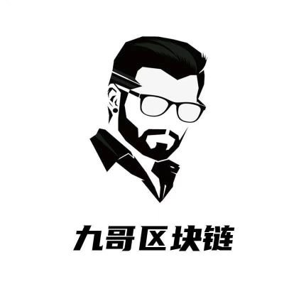 九哥's profile picture