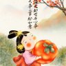Фото профиля luerdaowang