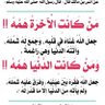 Profilbild von أحمد حامد