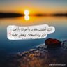 ساره المطيري's profile picture