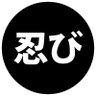 Shinobi Clans profil fotoğrafı