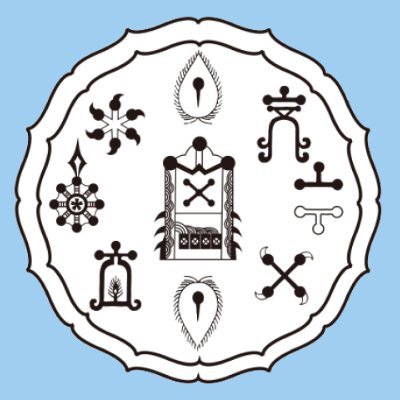 奥津鏡(おきつかがみ)'s profile picture