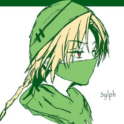 Sylph's profile picture