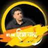 Фото профиля Rohit Katwal