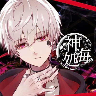kanmidoko_info's profile picture
