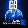 💙Abuomar💙💙 的头像