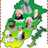 Profilbild von Chaudhary Furqan