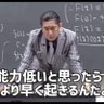 Profilbild von 南袋