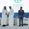 عبدالمجيد بن عيسى 的头像