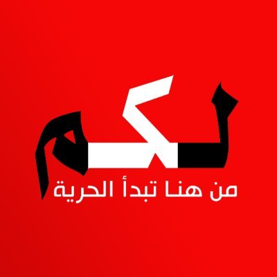 lakome2's profile picture