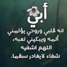 Ahmed 的头像