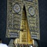 Фото профиля true Pakistani