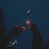 اغلى منك ماعندي 的头像