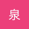 Profilbild von izuchan