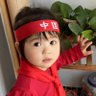 咸鱼's profile picture