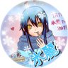 Profilbild von 氷麗《雪女》LiSAッ子