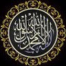 Profilbild von Abu Khaled | ابو خـالد